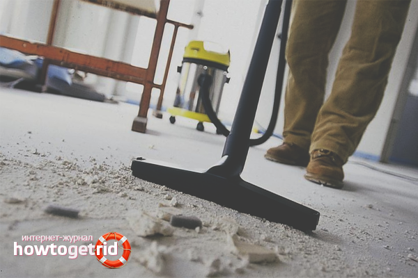 Как да се отървете от строителството на прах