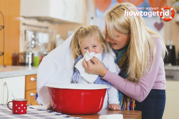 Вдишване от студ