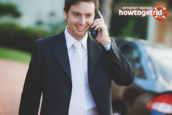 Външен вид в чата с момичета