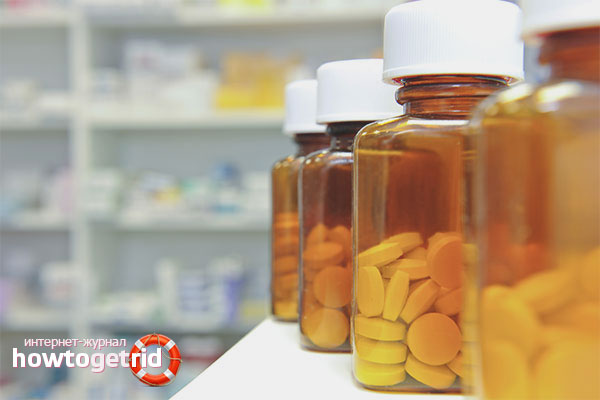 Фармацевтични лекарства за газиране