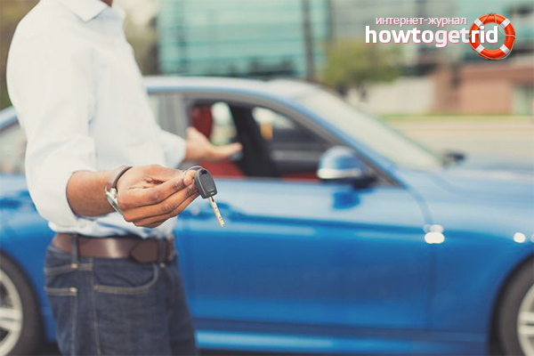 Как да намерите добра употребявана кола