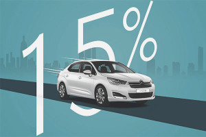  Как да получите максимална отстъпка в шоурума