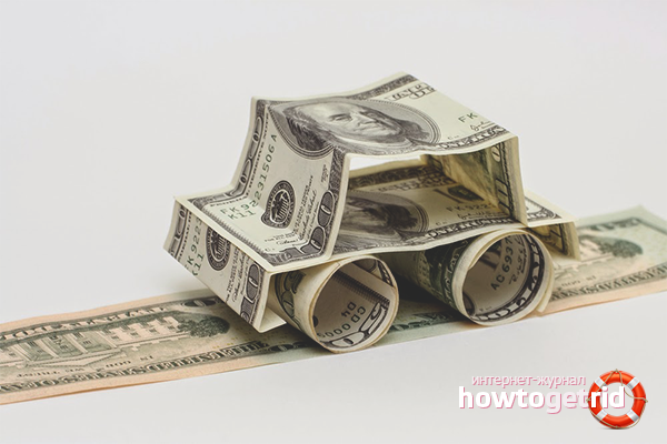 Спестяване на пари за кола