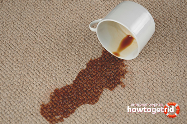 Петна върху килима