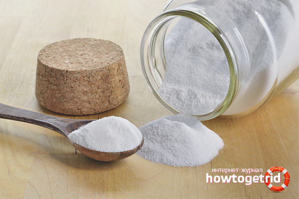 Сокова миризма в термос