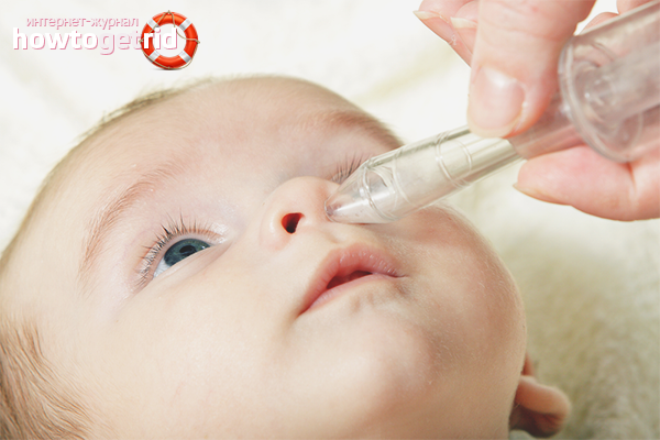 Как да се третира бебешкото бебе