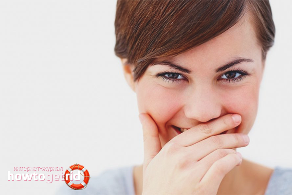 Как да не бъдете срамежлив човек