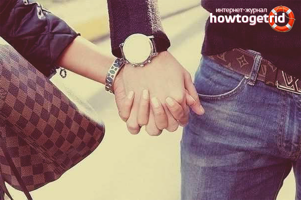 Сам с момиче