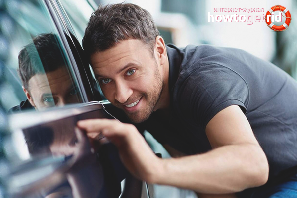 Определяне на километража като тяло