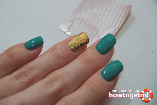 Как да използвате пренесено фолио