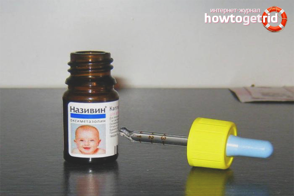 Капки от студа за деца