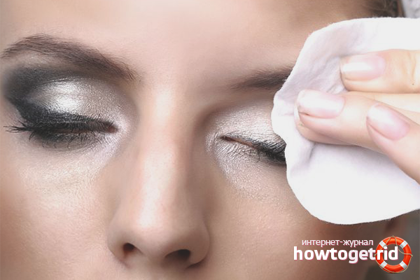 Подходящо премахване на грима