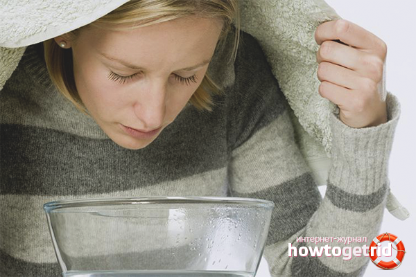 Вдишване на пара от ринит