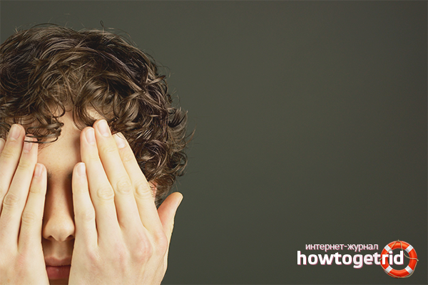 Как да преодолеем срамежливостта