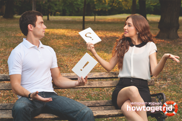 Какво да говоря с момиче