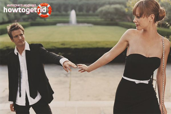 Практически съвети за раздялата