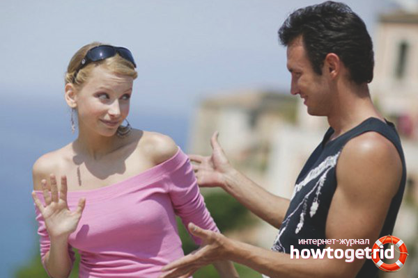 Запознаване без трикове