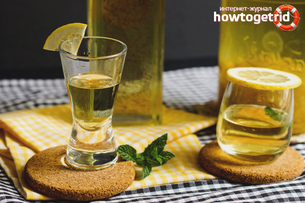 Как да пия лимончело