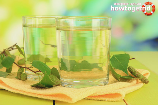 Бр. Сок напитки