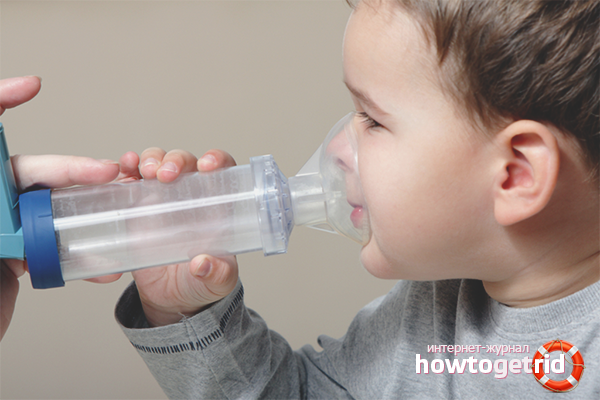 Кашлица При вдишване