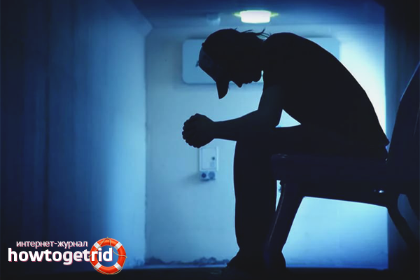 Не се затвори