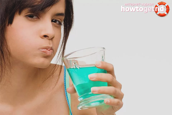 Гаргара за облекчаване на възпалението на потока