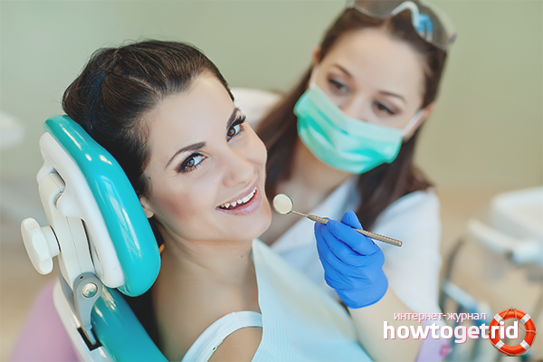 Професионално лечение на кариес