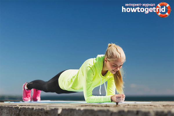 Спорт за депресия