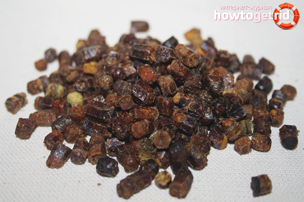 Условия за съхранение