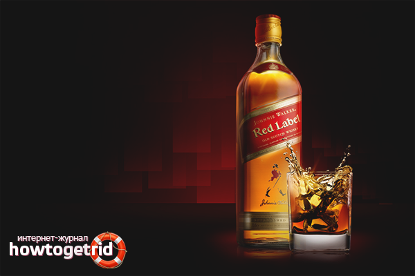 Как да пия уиски от червено етикет