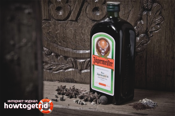 Как да пия Jagermeister