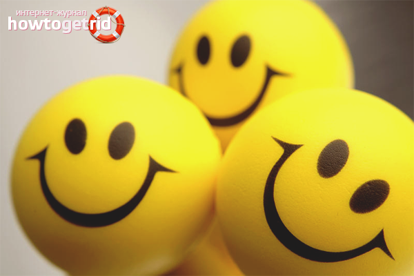 Усмихни се за оптимизъм