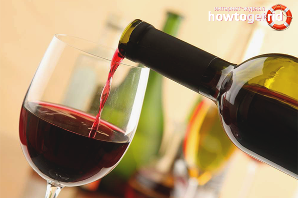 Температура на сервиране на вино