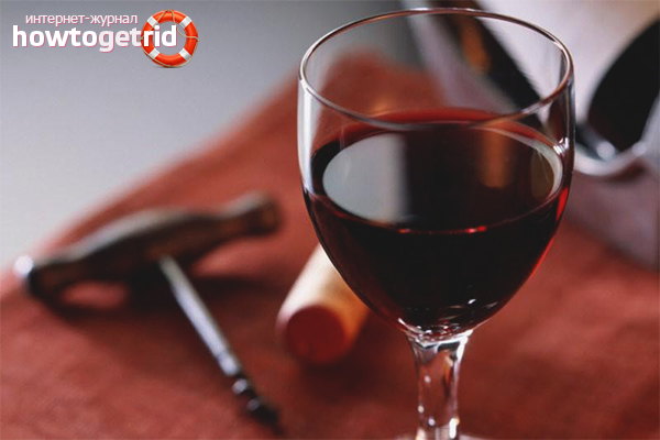 Избор на чаши за сервиране на вино