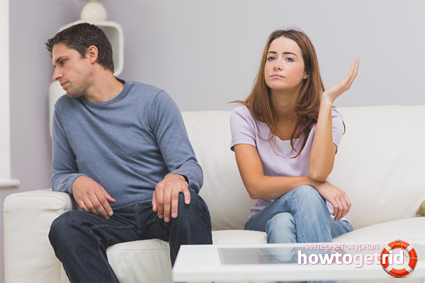 Съпругът не признава измяна