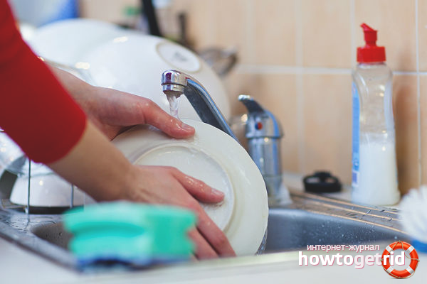 Измийте съдовете