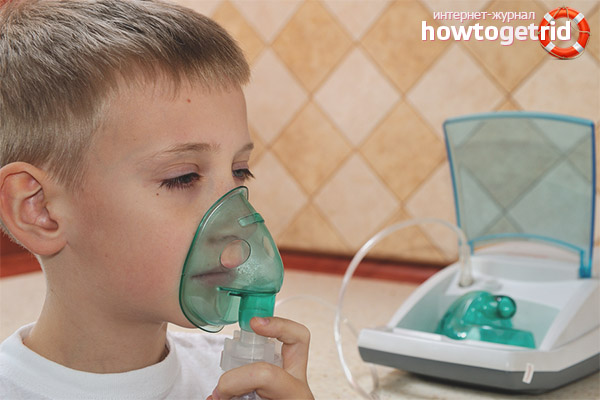 Вдишване на кашлица за деца