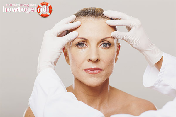 Лечение на подуване на лицето