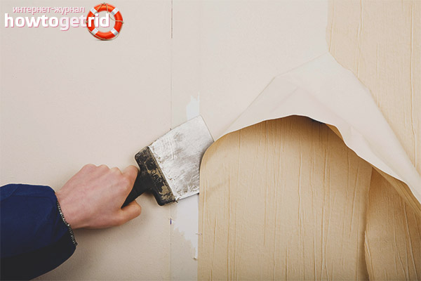 Нюансите на премахване на различни видове тапети