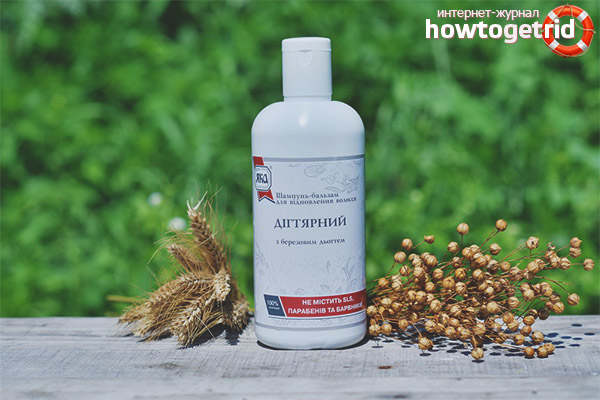 Увреждане на каучуковия шампоан