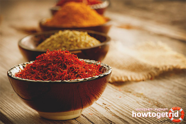 Шафранно приложение