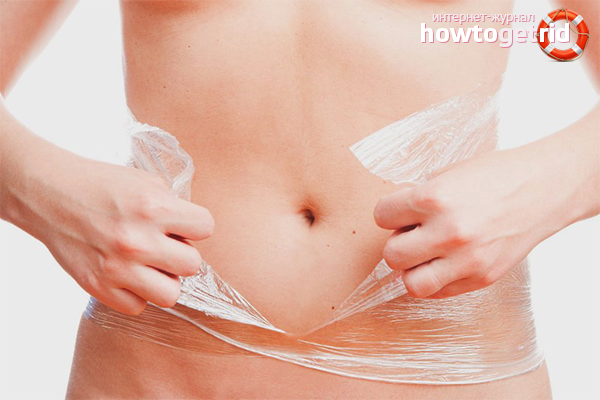 Черен маслиново масло