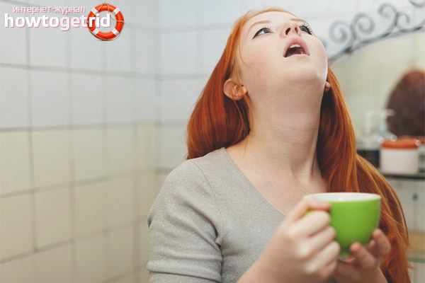 Изплакване от възпалено гърло